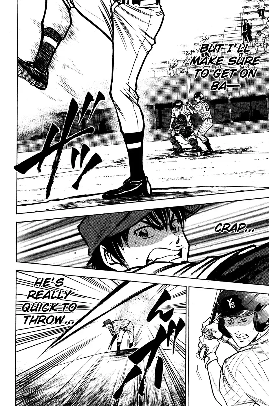 Diamond no Ace Chapter 107 9